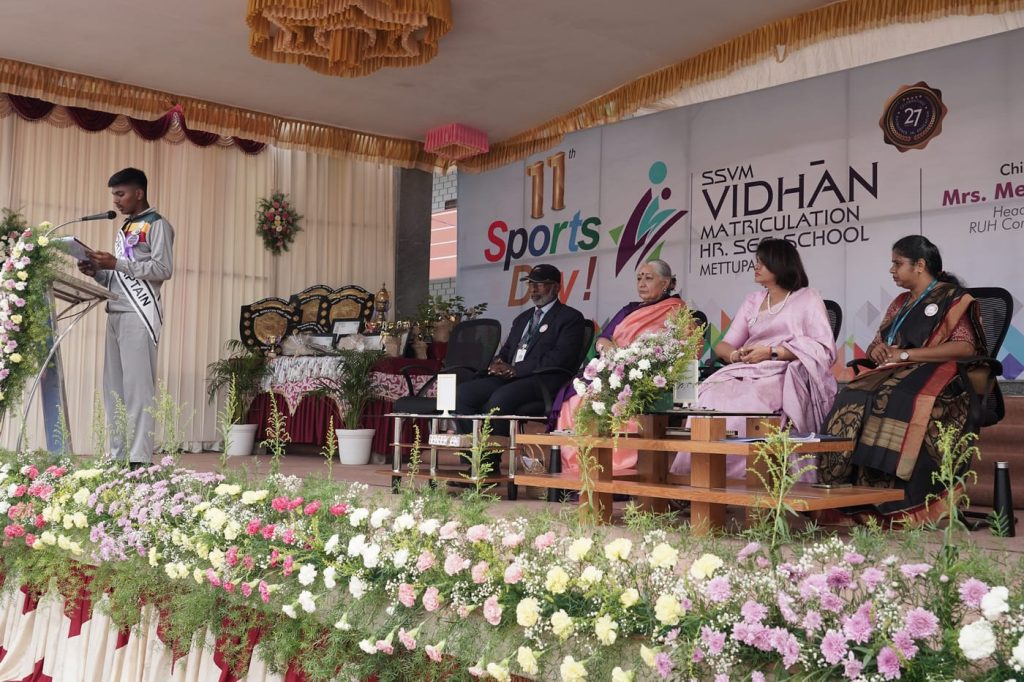 Schools in Coimbatore