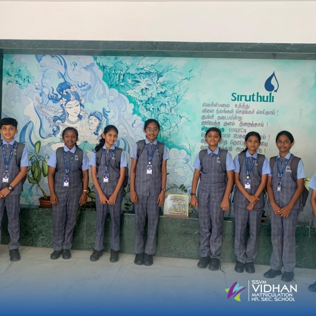 Good Schools in Coimbatore