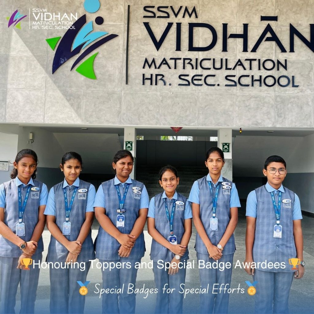 Best Schools in Coimbatore