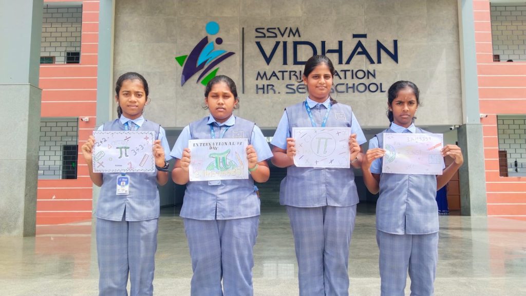 Good Schools in Coimbatore