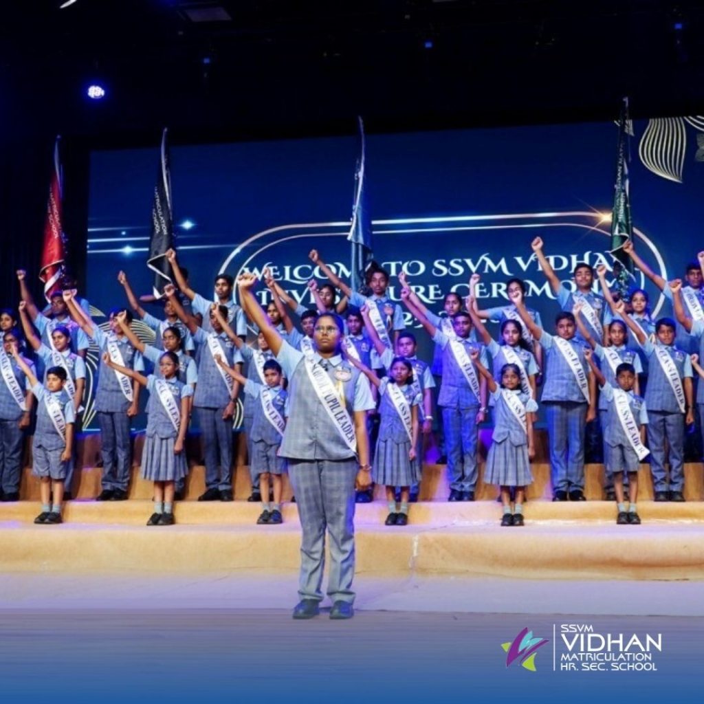SSVM Investiture Ceremony