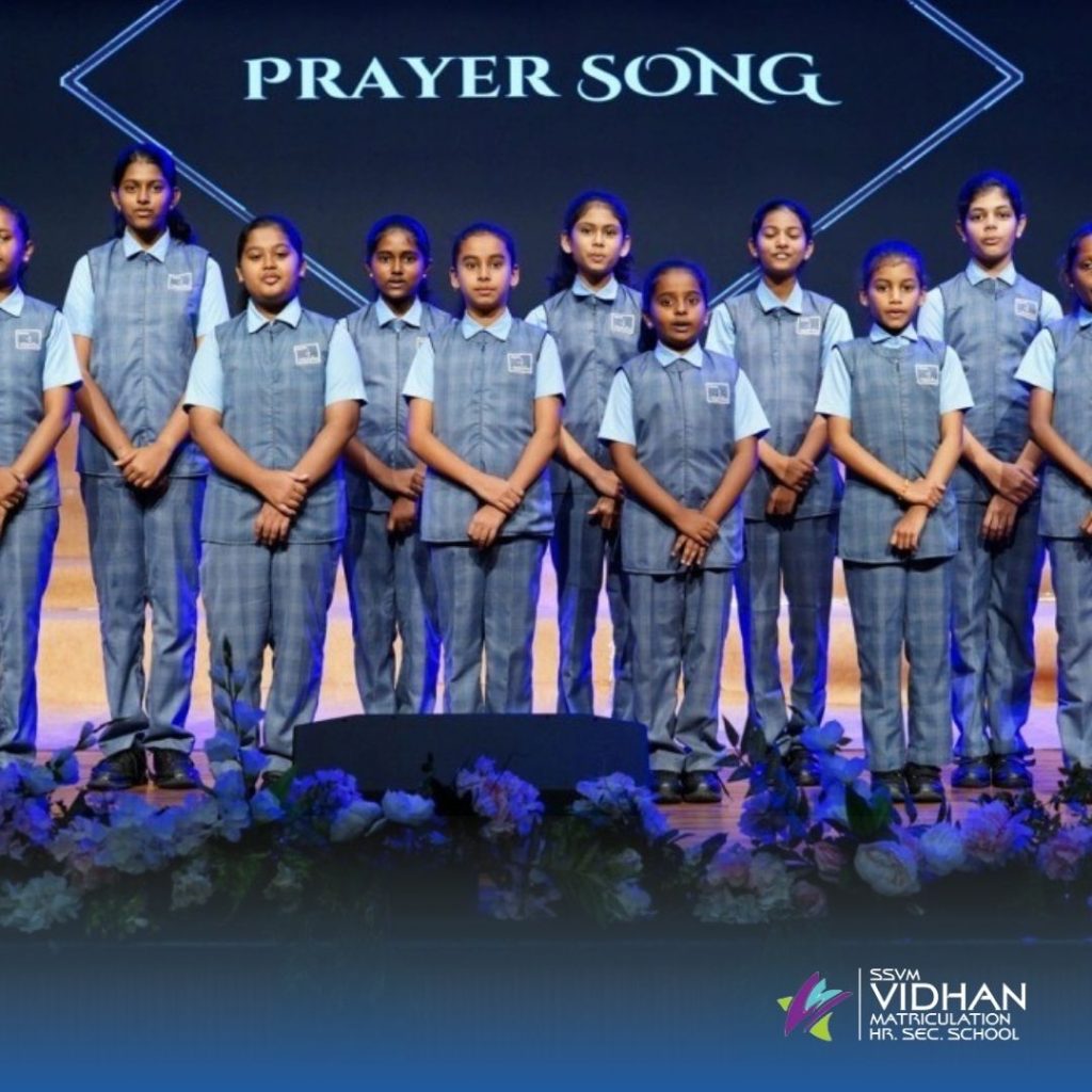 SSVM school Students