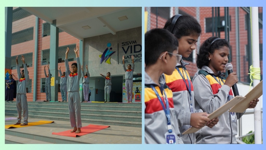 Good Schools in Coimbatore