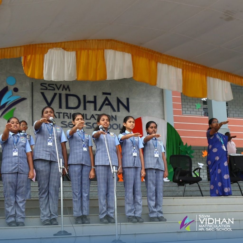Schools in Coimbatore