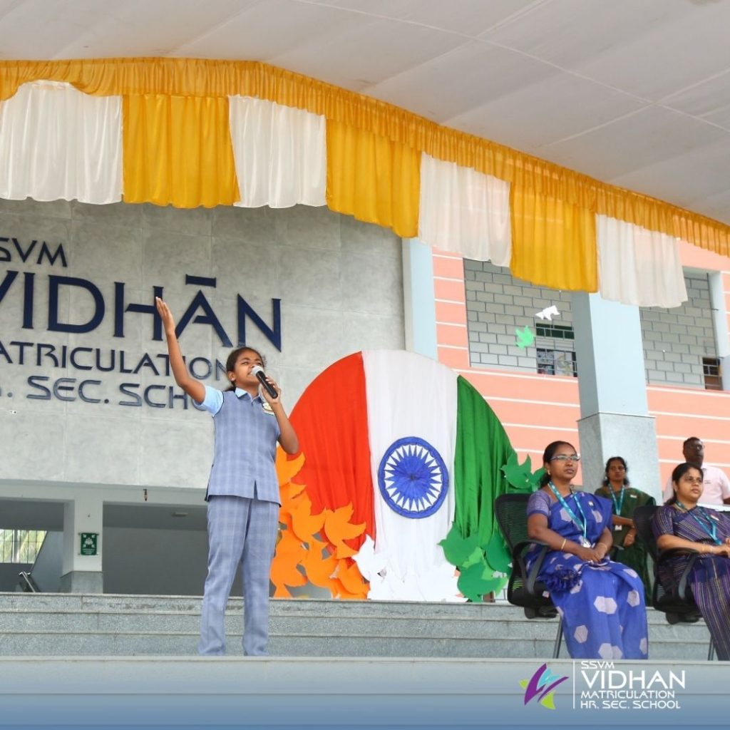 Good Schools in Coimbatore