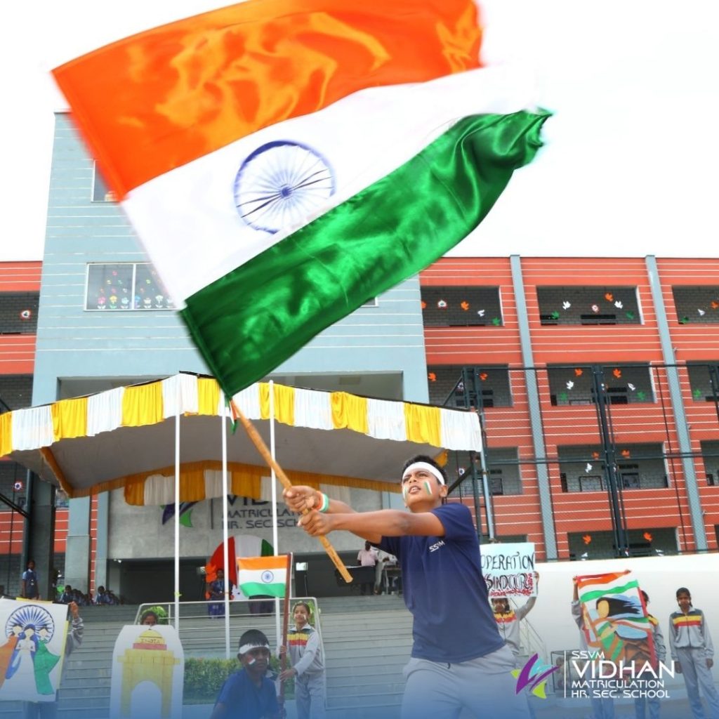 Best Schools in Coimbatore