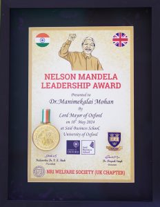 Schools in Coimbatore (21)