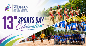 Best Schools in Coimbatore SSVM
